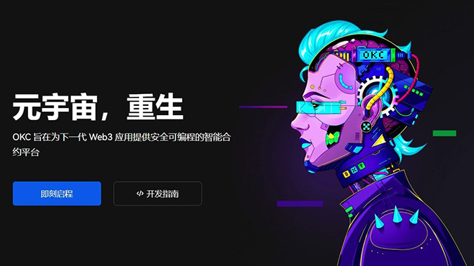 资产隔离核算